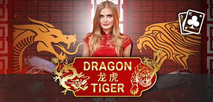 Dragon Tiger casino game by Pragmatic Play – featured logo at Qbet